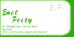 emil peity business card